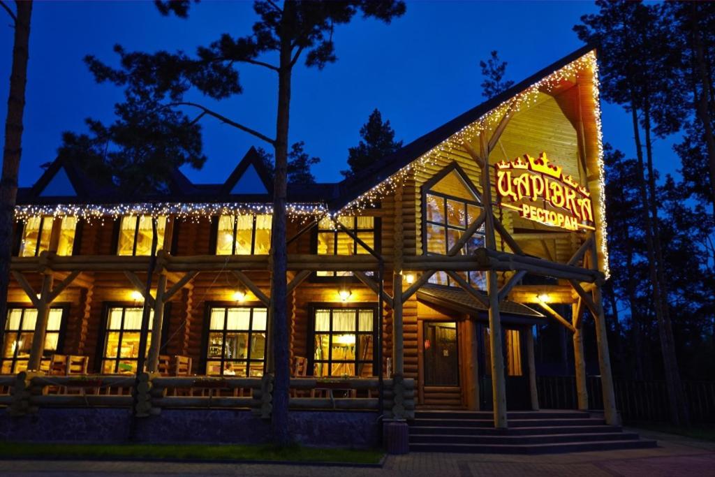 Carivka Hotel Eksteriør billede