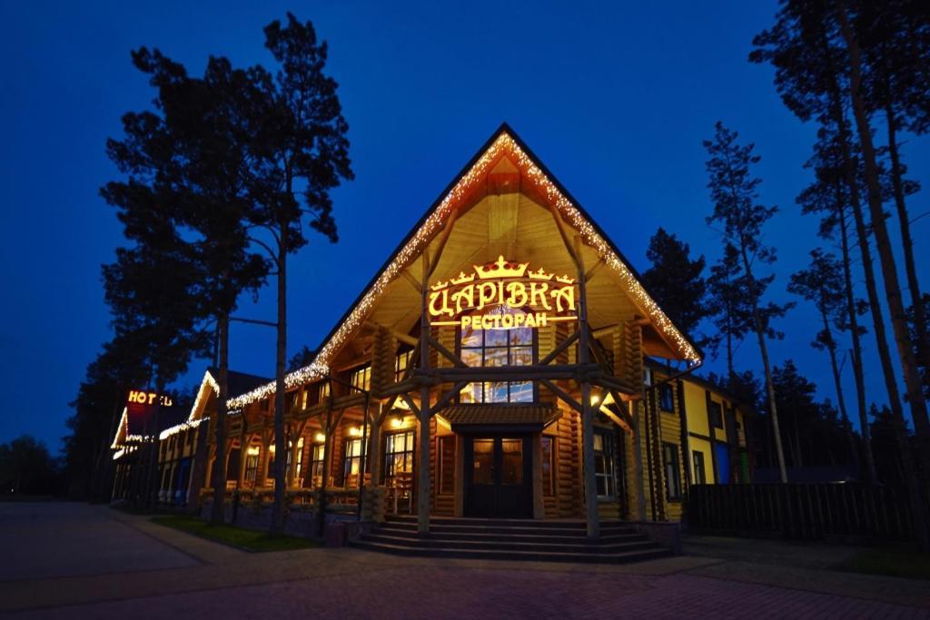 Carivka Hotel Eksteriør billede