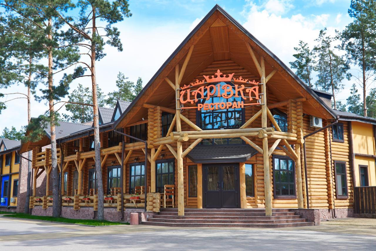 Carivka Hotel Eksteriør billede